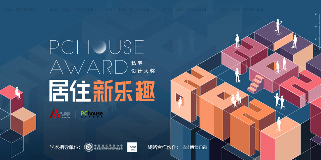 2021PChouse Award˽լƴ | 